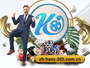 365体育 APP - 365 SPORTS